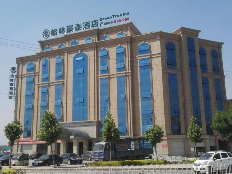 GreenTree Inn Heze Danxian Shangmaocheng Business Branch 1/46