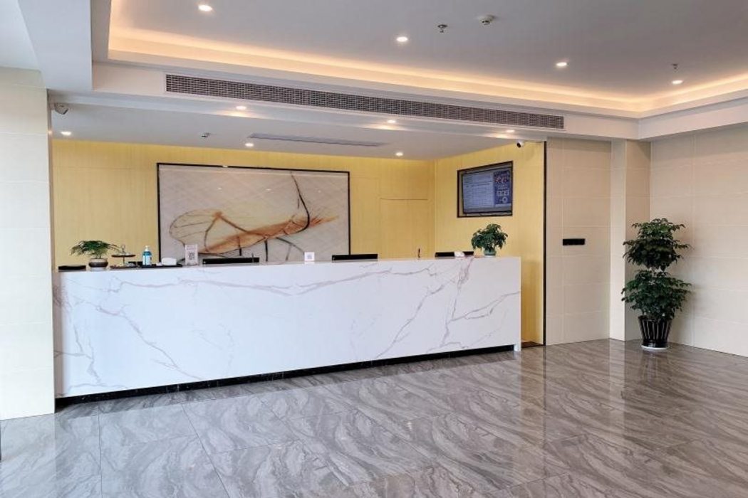 Lobby at Green Tree Inn Huangshan Yi County Xidi Hongcun, HUANGSHAN