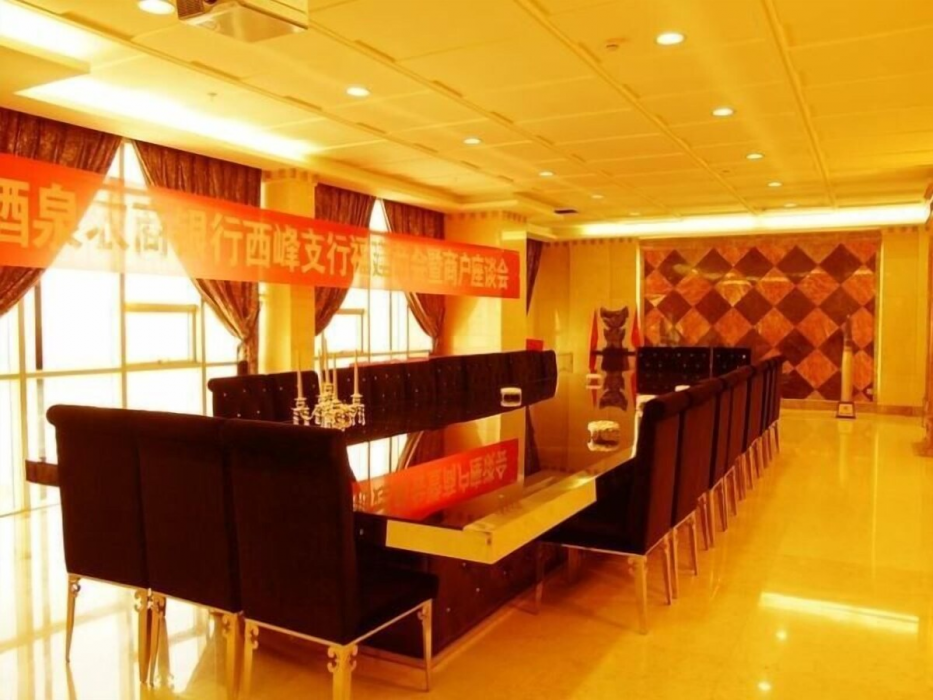 GreenTree Inn Jiuquan Century Plaza Hotel 56/68