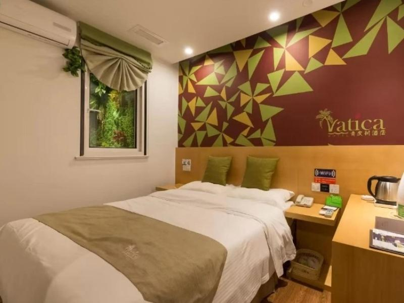 Vatica Xuzhou High Speed Railway Station Hotel 10/43