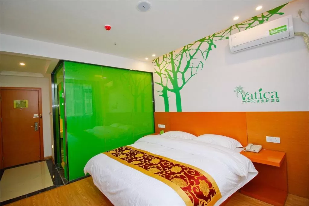 Vatica Xuzhou High Speed Railway Station Hotel 8/43