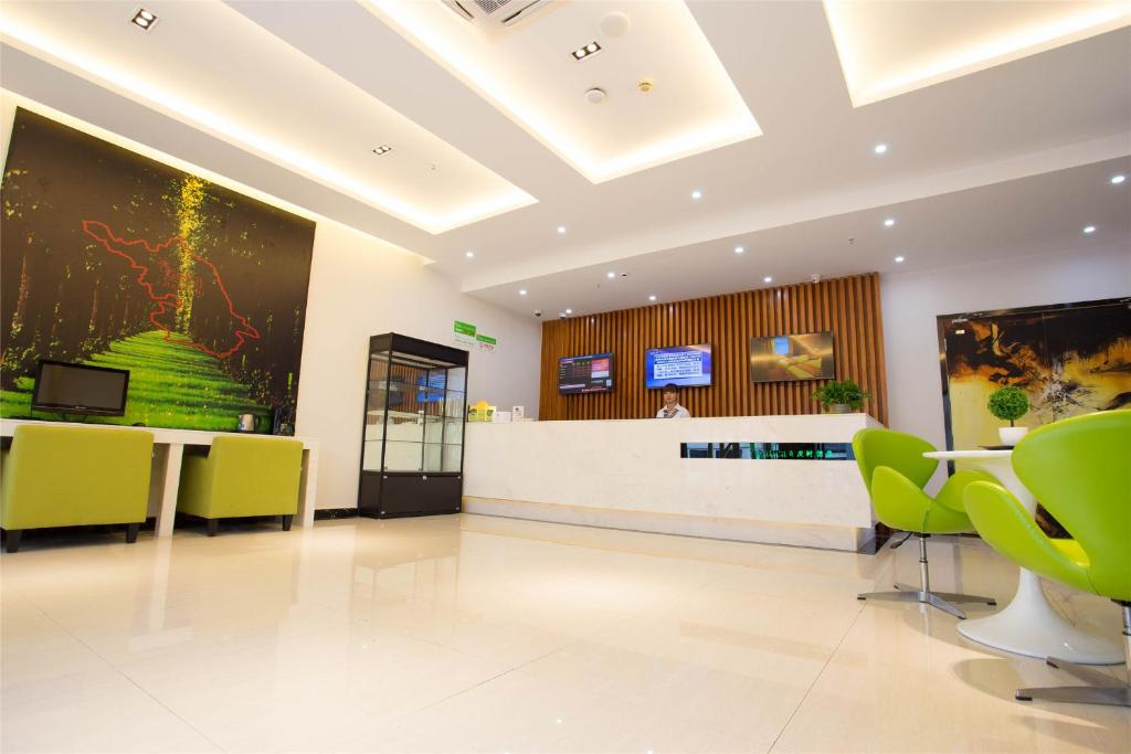 Lobby at Vatica Xuzhou High Speed Railway Station Hotel, XUZHOU