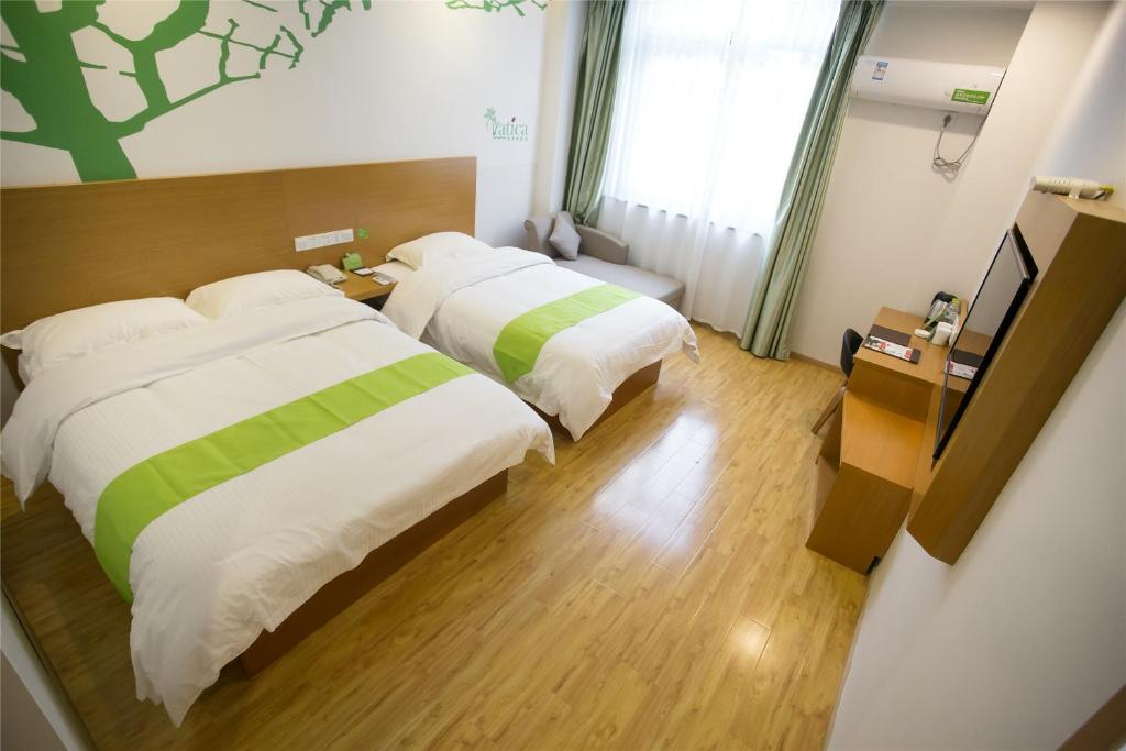 Vatica Xuzhou High Speed Railway Station Hotel 19/43