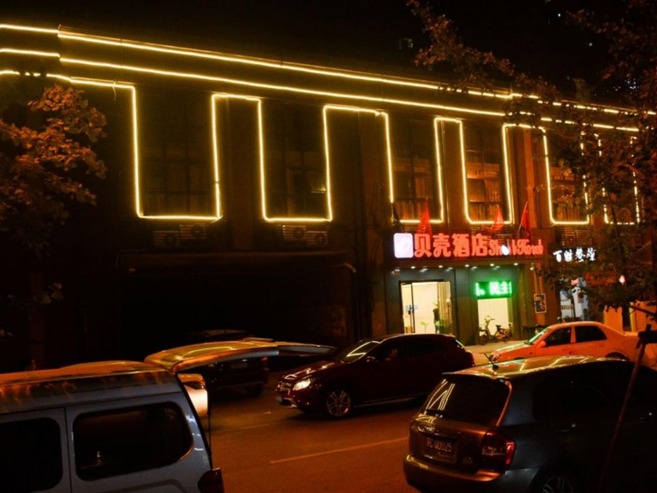 GreenTree Inn Xuzhou Yunlong District Lvdi Business City Shell Hotel 1/20