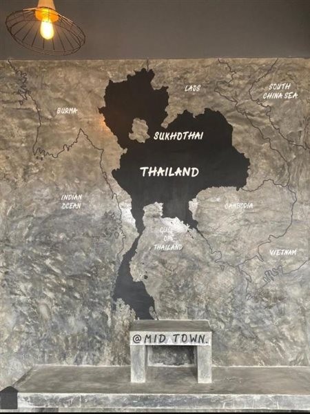 Midtown Sukhothai Resort 23/57