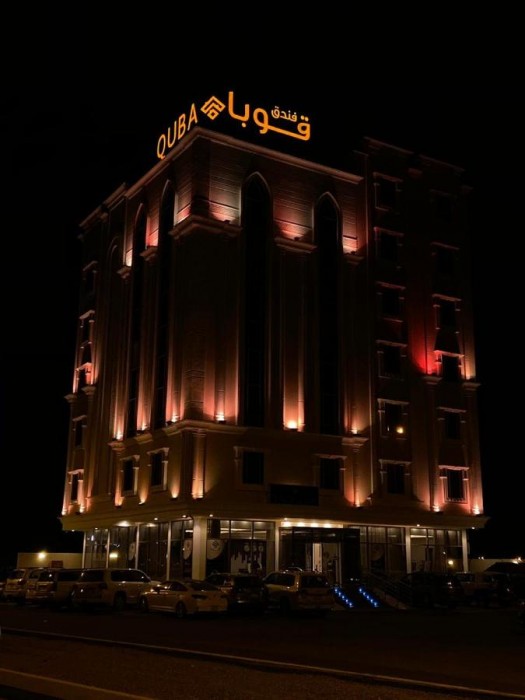 Quba inn Hotel EX: (Hotel Quba jezan) photo2