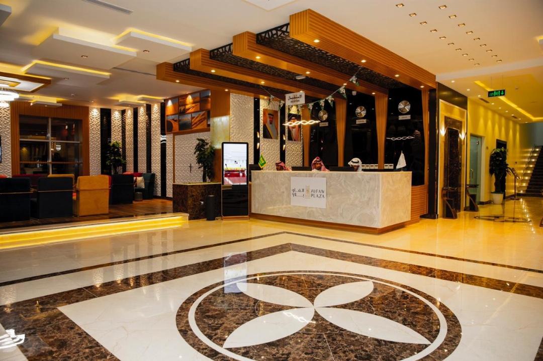 فندق الفاو بلازا(Alfaw Plaza Hotel) 12/16