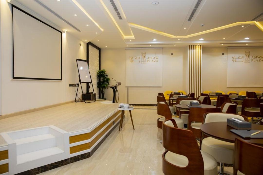 فندق الفاو بلازا(Alfaw Plaza Hotel) 9/16