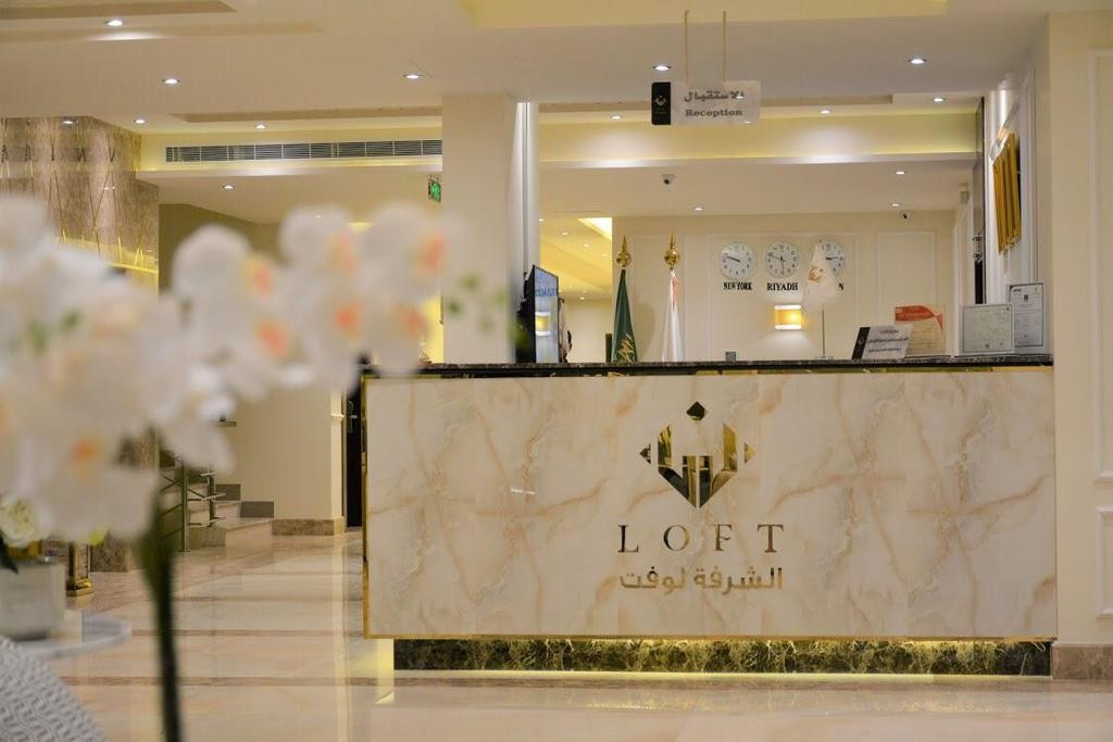 Alshurfah Loft 1/51