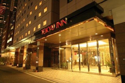 Tokyo Toranomon Tokyu REI Hotel in TOKYO