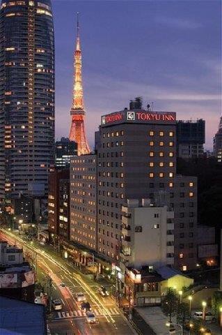 Tokyo Toranomon Tokyu REI Hotel in TOKYO