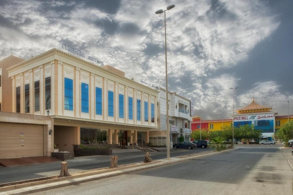 كلاسيكال للأجنحة الفندقية classical suites