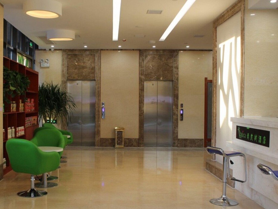 Lobby at Vatica Hotel Fuyang Linquan Tenghui International City Branch, FUYANG