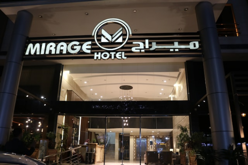 فندق ميراج جدة(OYO 685 Mirage Hotel)