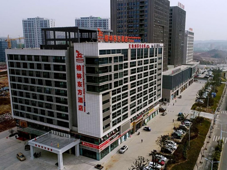 GreenTree Eastern Jinzhai County Lotus Hill Road Hotel