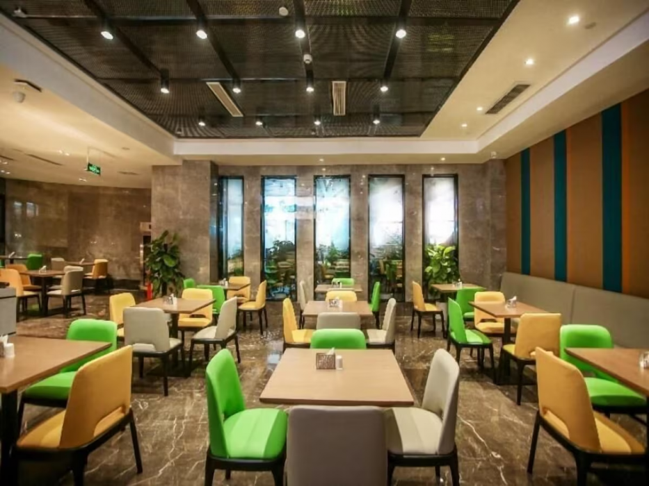 GreenTree Eastern Chongqing Jiefangbei Children's Hospital Hotel 33/65
