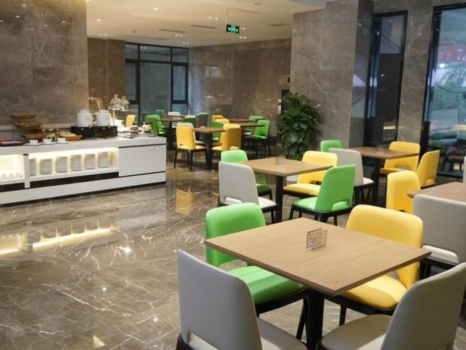 GreenTree Eastern Chongqing Jiefangbei Children's Hospital Hotel 31/65