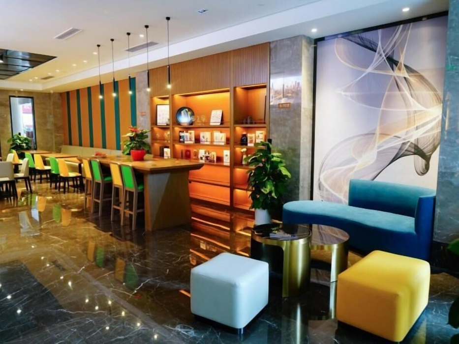 GreenTree Eastern Chongqing Jiefangbei Children's Hospital Hotel 35/65