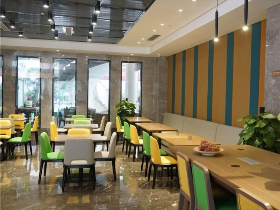 GreenTree Eastern Chongqing Jiefangbei Children's Hospital Hotel 30/65