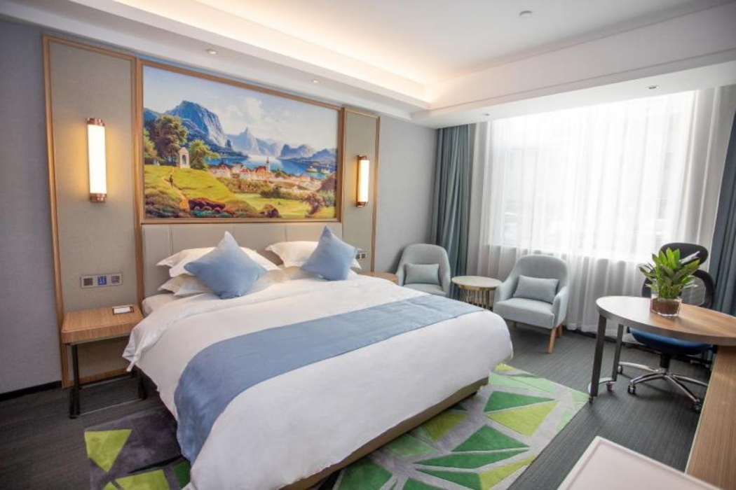 GreenTree Eastern Hotel Hainan Free Trade Port Jiangdong New District Meilan Airport 12/43