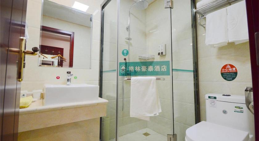 Gem Hefei Fuyang North Road Beicheng Hotel 9/35