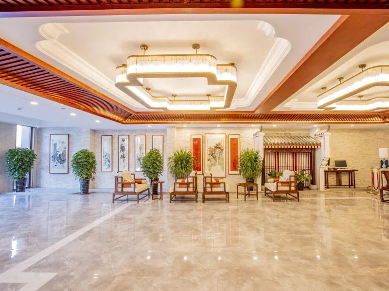 GreenTree Eastern Linyi Linshu Aegean Hotel 5/47