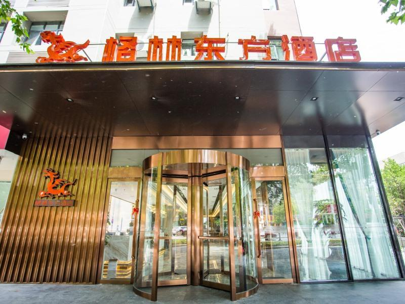 GreenTree Eastern Huaian Suning Plaza Huaihai Road West Hotel in Huaian