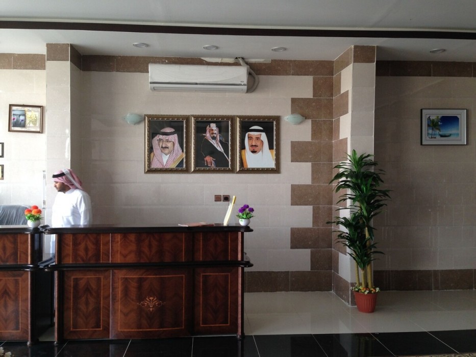 Al Eairy Apartments - Tabuk 3 1/18