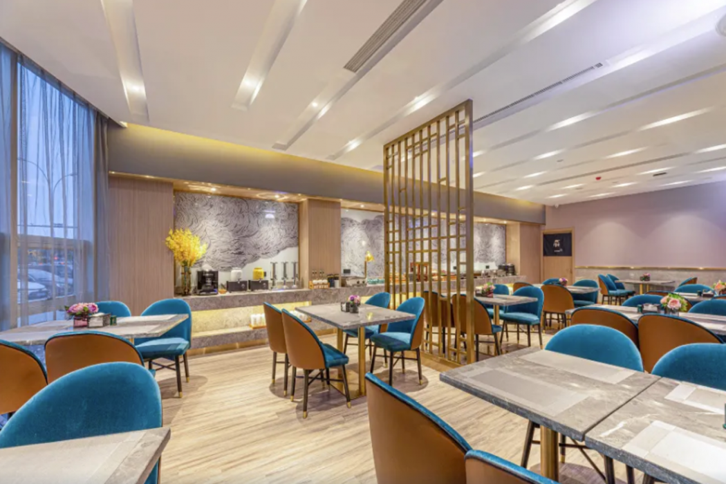 Gya Suzhou Hanshan Temple Binhe Road Subway Station Hotel 29/39