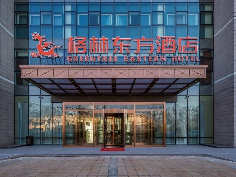 GreenTree Eastern Tianjin Airport Binhai International Airport Hotel photo2