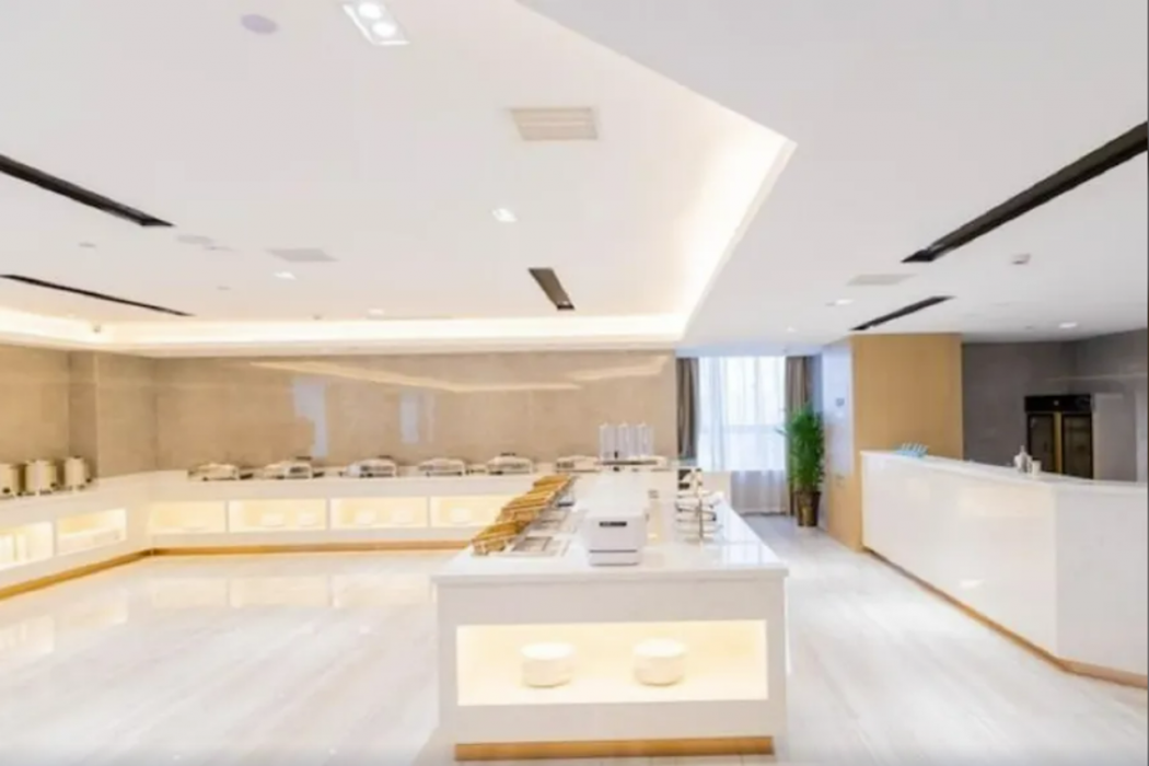 GreenTree Eastern Suqian Sihong Administrative Center Hotel 20/43