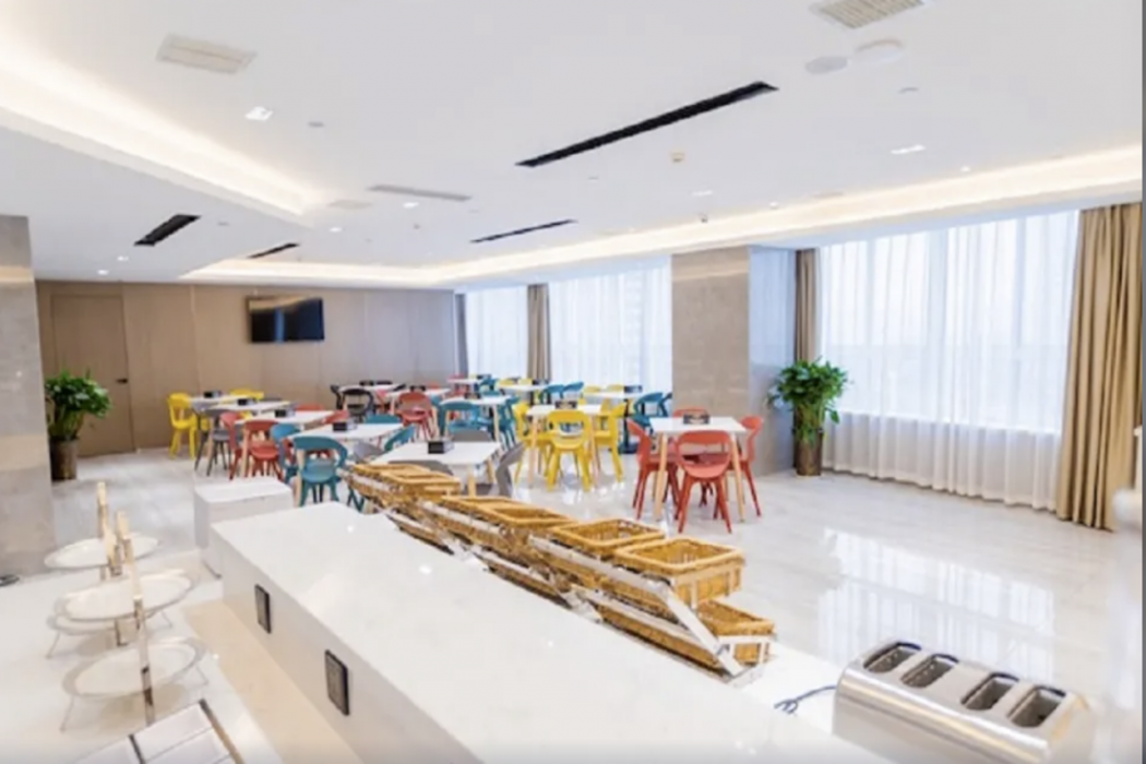 GreenTree Eastern Suqian Sihong Administrative Center Hotel 22/43