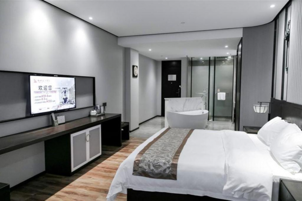GreenTree Eastern Yingtan City Guixi Municipal Government Hotel 8/20