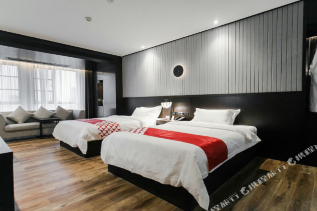 GreenTree Eastern Yingtan City Guixi Municipal Government Hotel 9/20