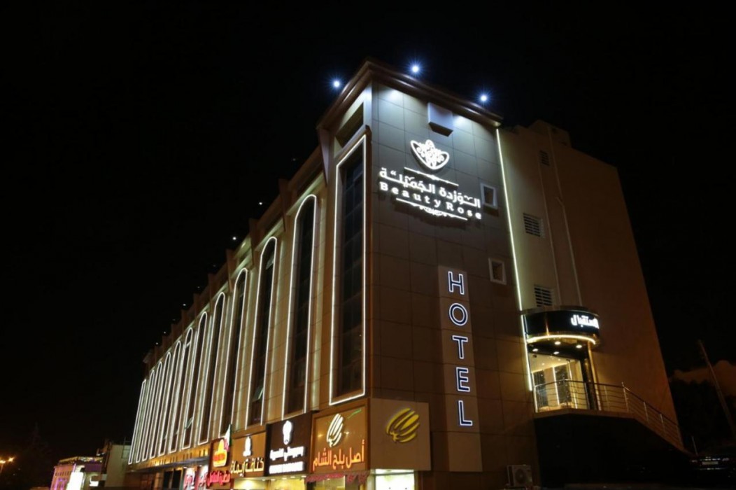 Beauty Rose Hotel
