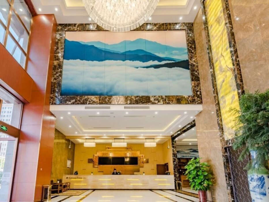 Lobby at Greentree Inn Taian High Speed Railway Station Lingshan Street Business Hotel, TAIAN