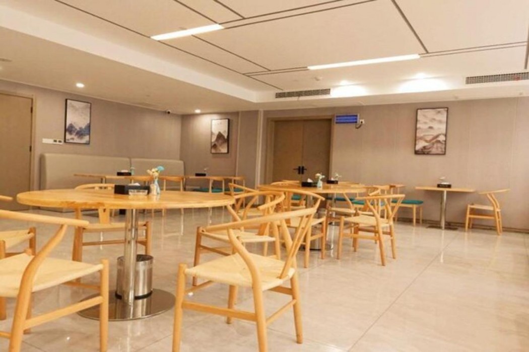 GreenTree Eastern Changge Yiwu City Hotel 30/57