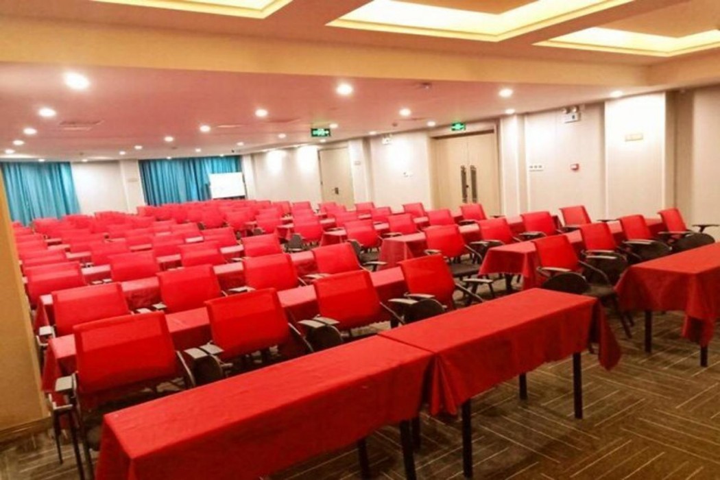 GreenTree Eastern Changge Yiwu City Hotel 29/57