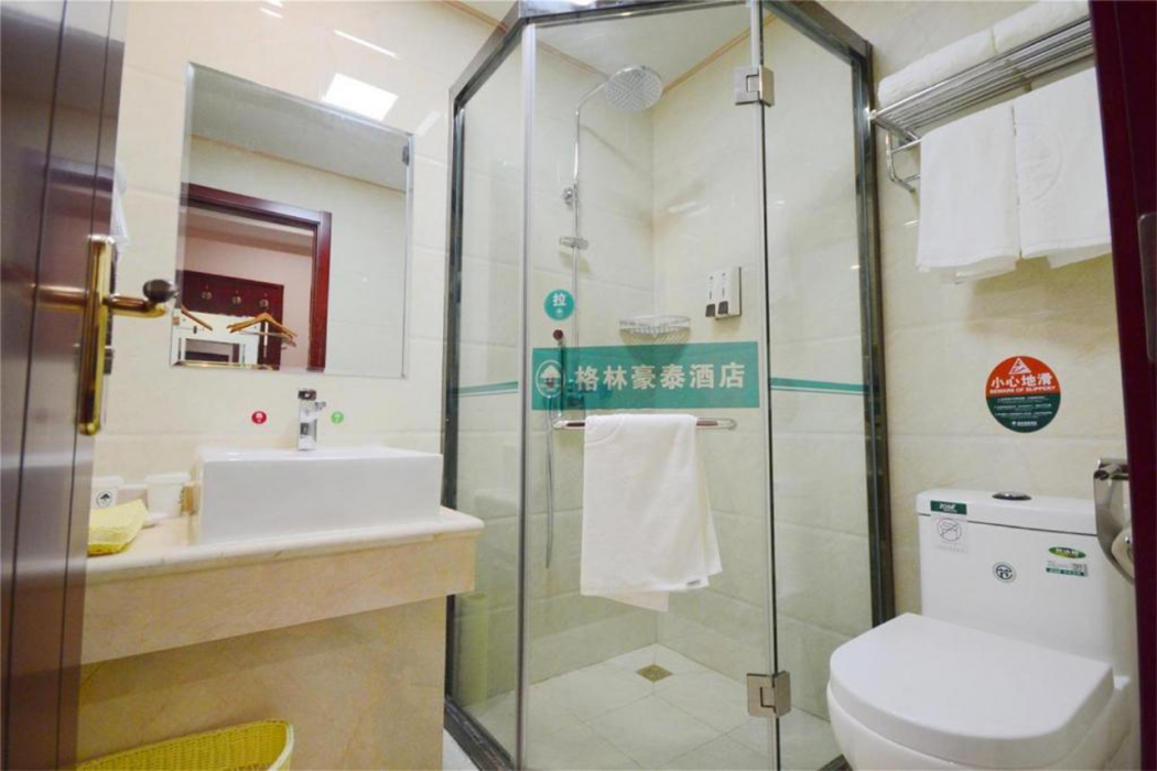 GreenTree Inn Chongqing Fuling District Xinghua Middle Road Business Hotel 22/32