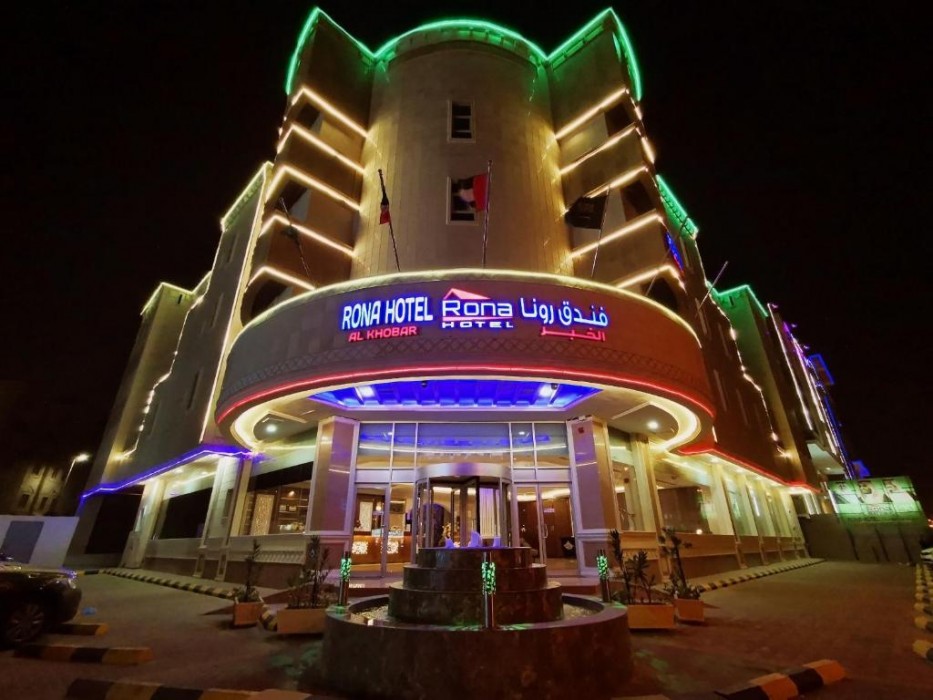 Rona al khobar hotel