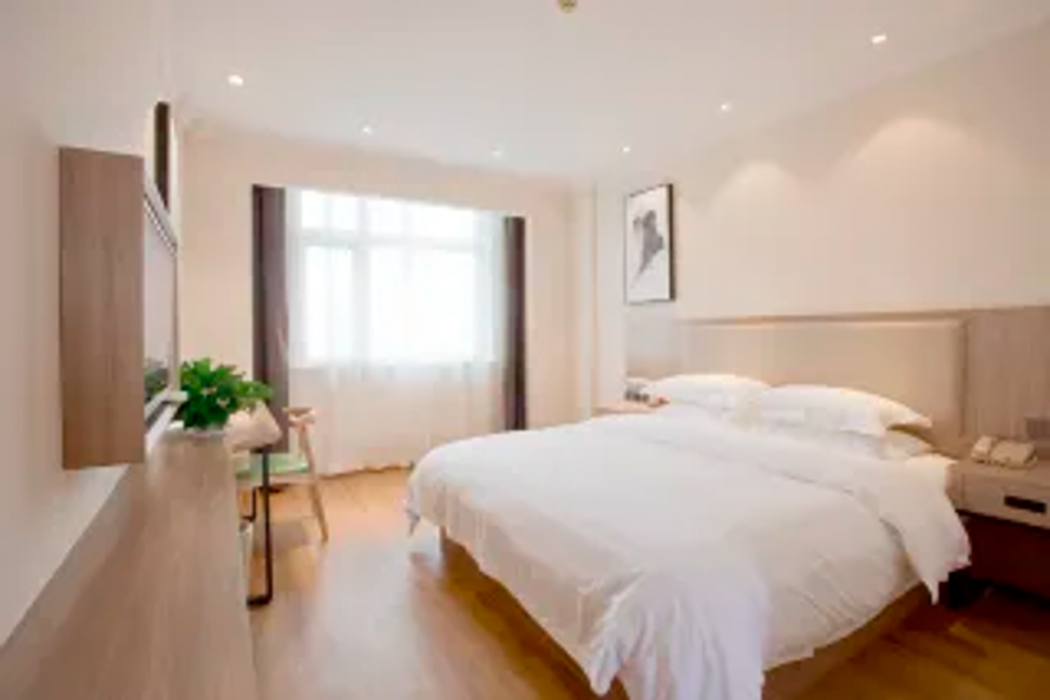 GreenTree Inn Jiangxi Yingtan Railway Station Square Business Hotel 5/58