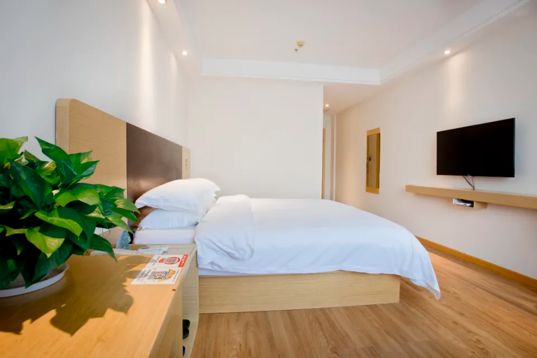 GreenTree Inn Jiangxi Yingtan Railway Station Square Business Hotel 7/58