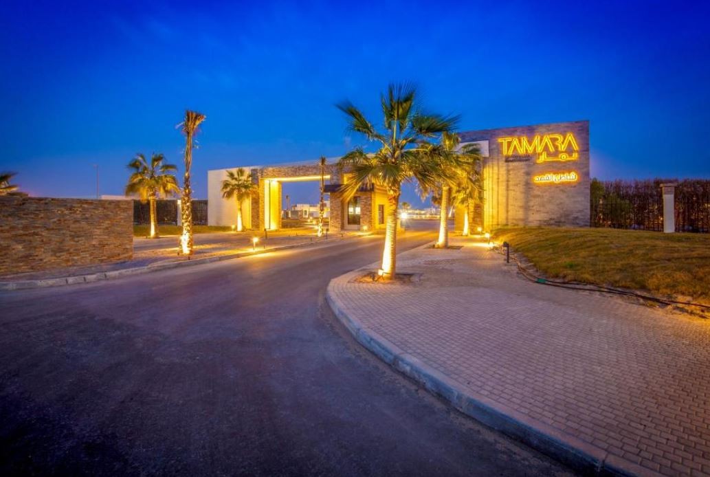 Tamara Beach Resort Half Moon Alkhobar - Families Only 1/52