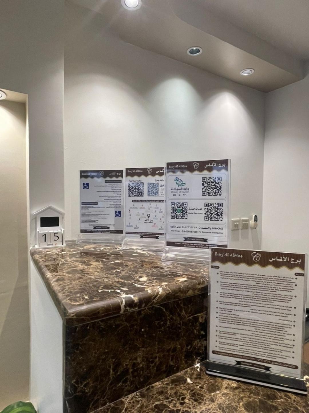 Diamond Tower — foto 5