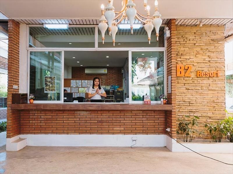 B2 Resort Boutique & Budget Hotel 27/52
