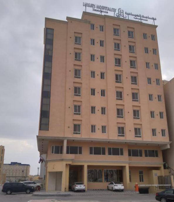 Luxury Hospitality Residence (Fakhamat Al Dyafah) 1/2