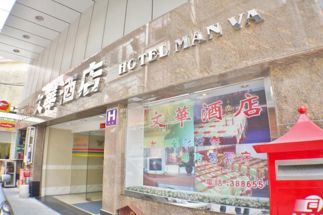 Hotel Man Va 22/51