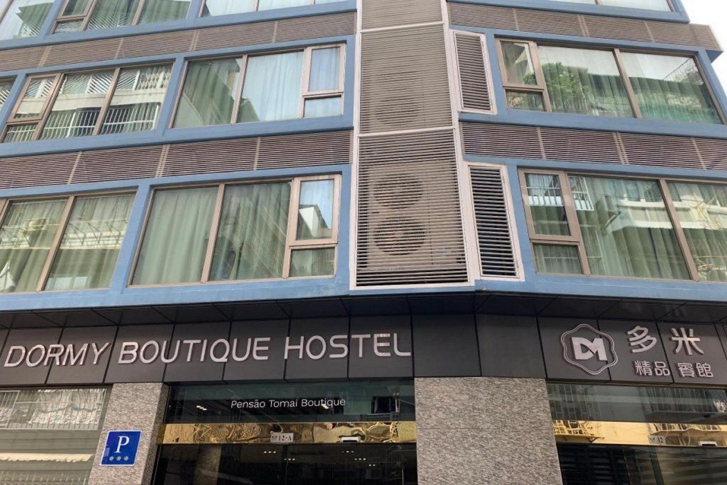Dormy Boutique Hostel 19/37
