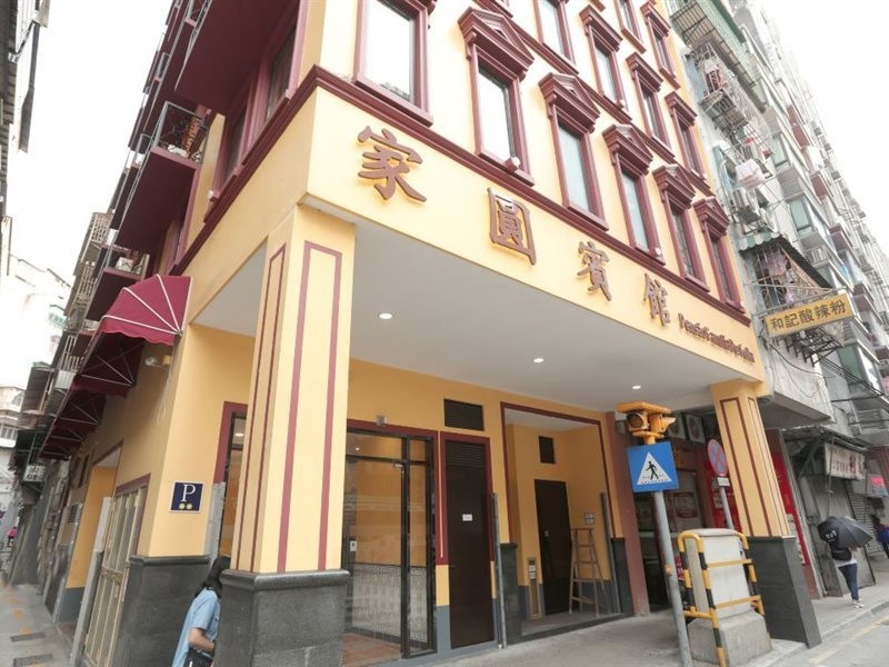 Perfect Family Inn 13/24