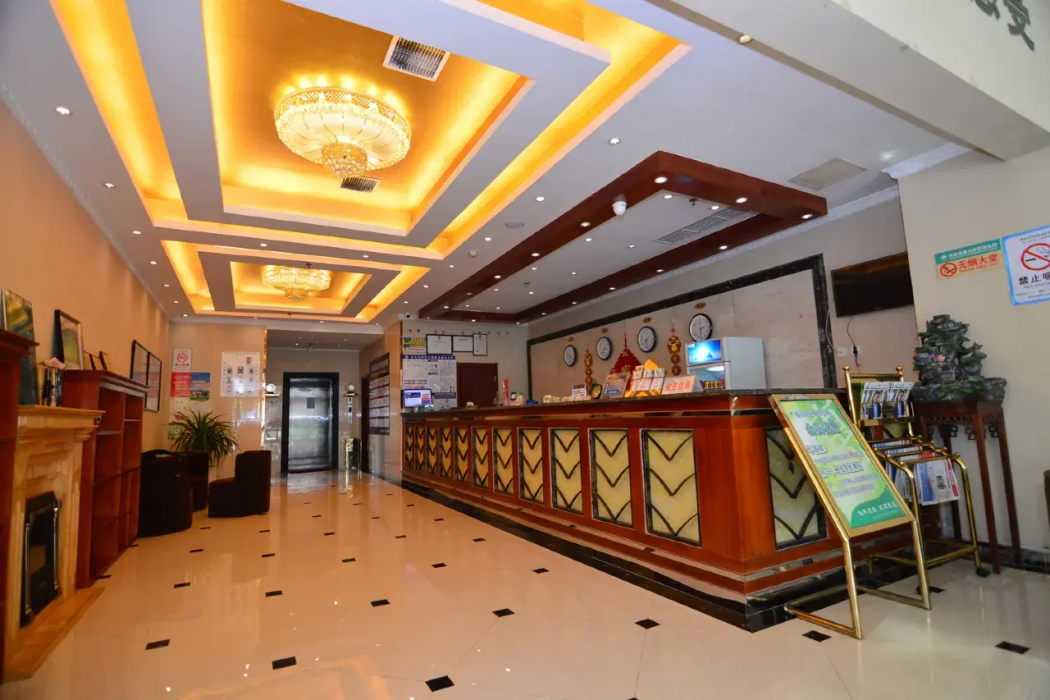 Lobby at Greentree Inn Shandong Qingdao Jiaozhou Datong Mansion Express Hotel, QINGDAO